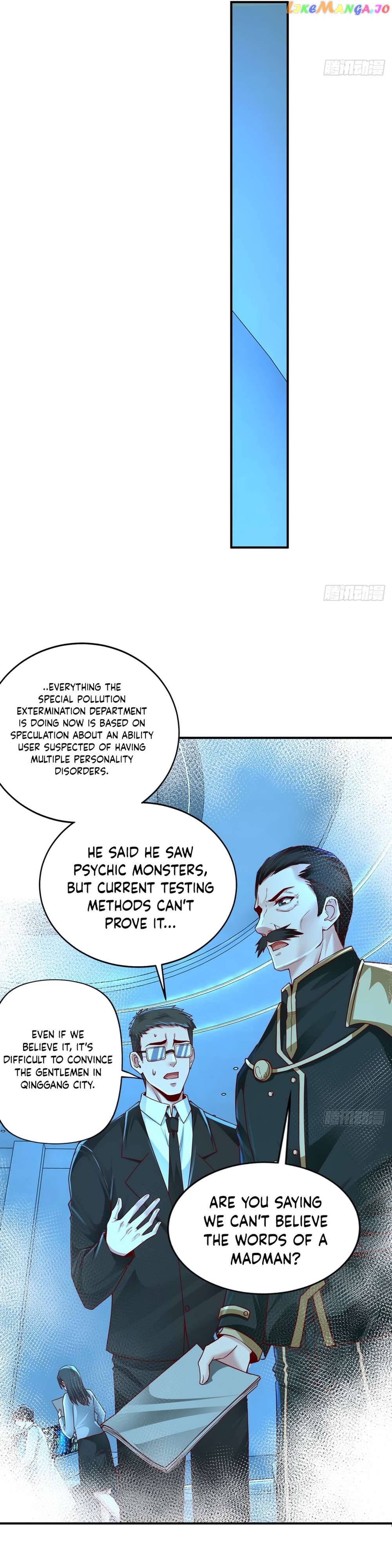 Since The Red Moon Appeared Chapter 100 - page 15
