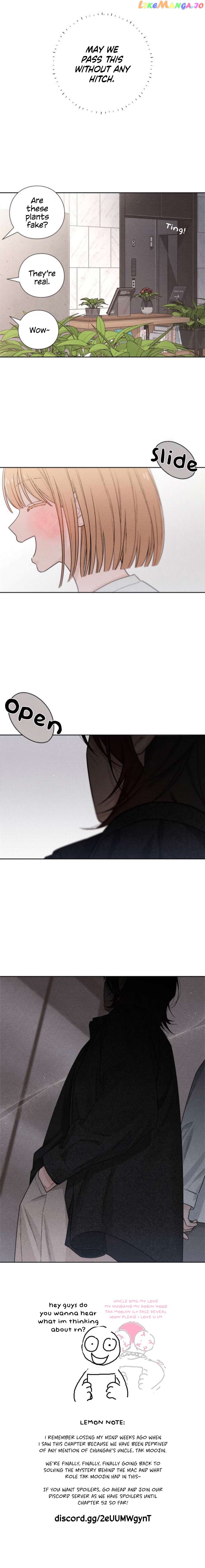 Revelation Of Youth Chapter 46 - page 15
