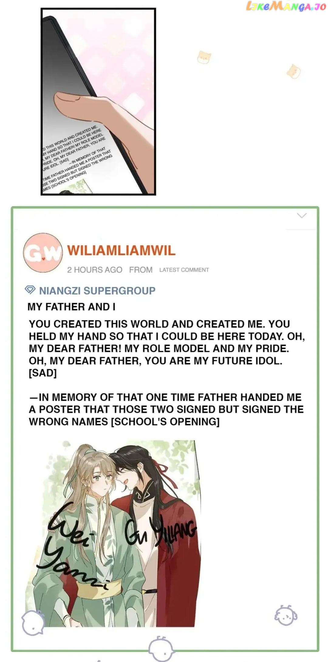 I Ship My Rival x Me Chapter 81 - page 19