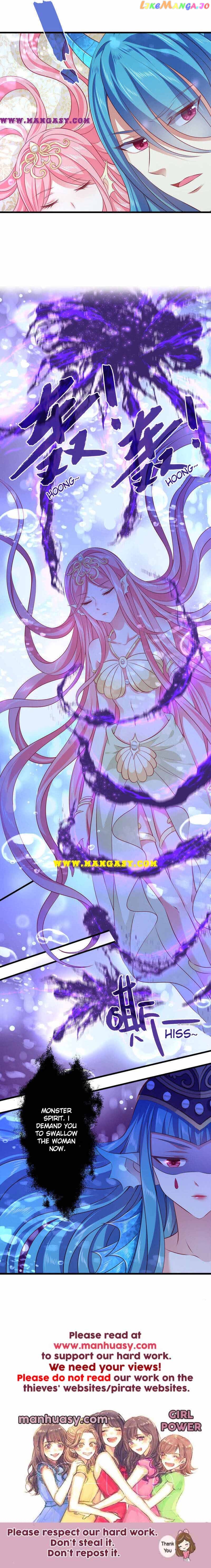 Mermaid Bride of The Dragon King Chapter 115 - page 11