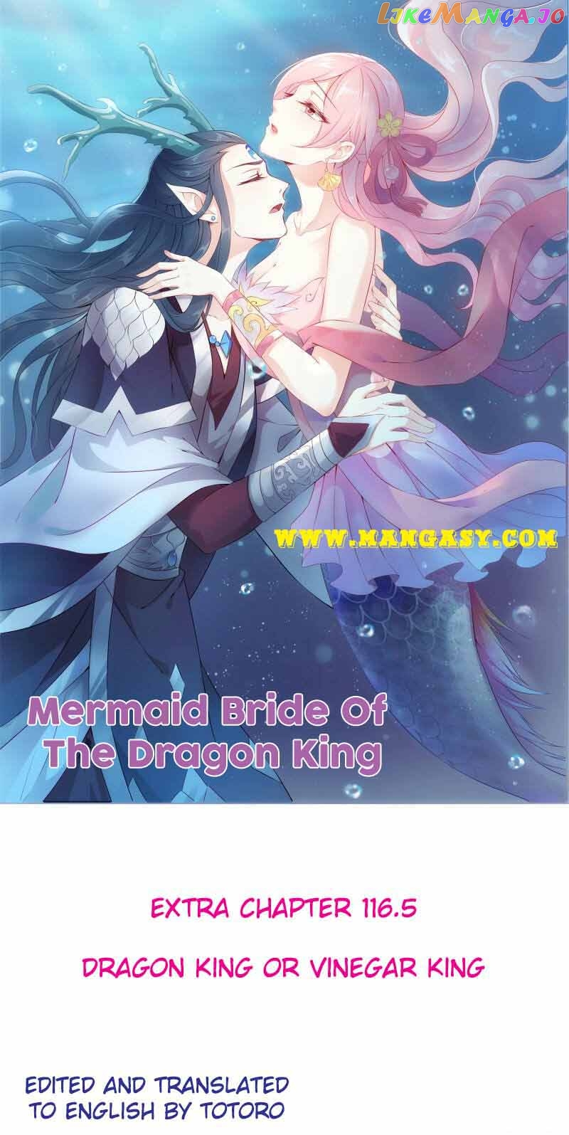 Mermaid Bride of The Dragon King Chapter 116.5 - page 1