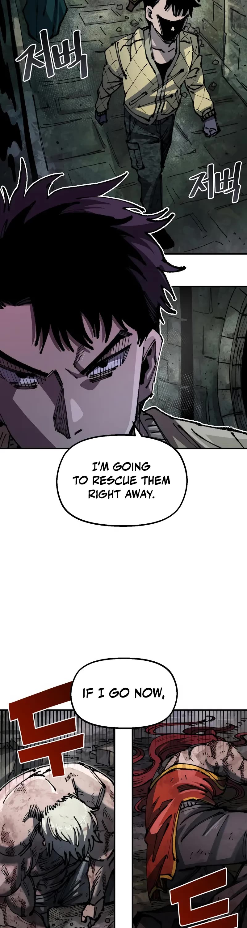 Reincarnation of the Veteran Soldier Chapter 88 - page 3