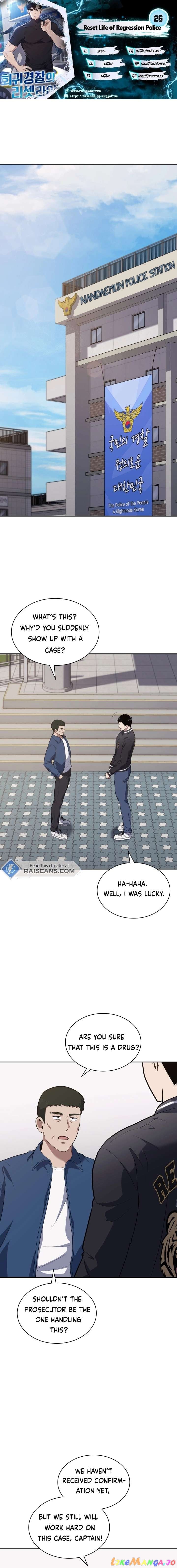 Reset Life of Regression Police Chapter 26 - page 1