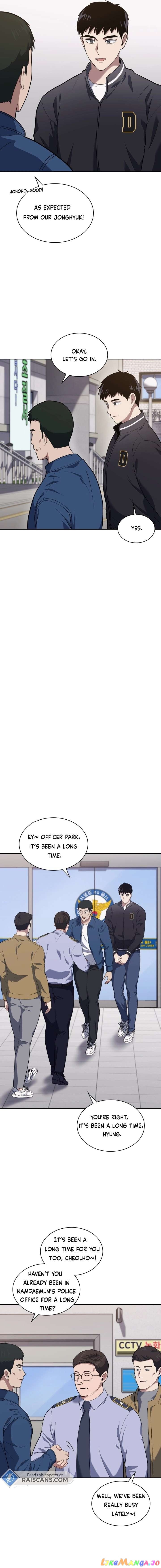 Reset Life of Regression Police Chapter 26 - page 2