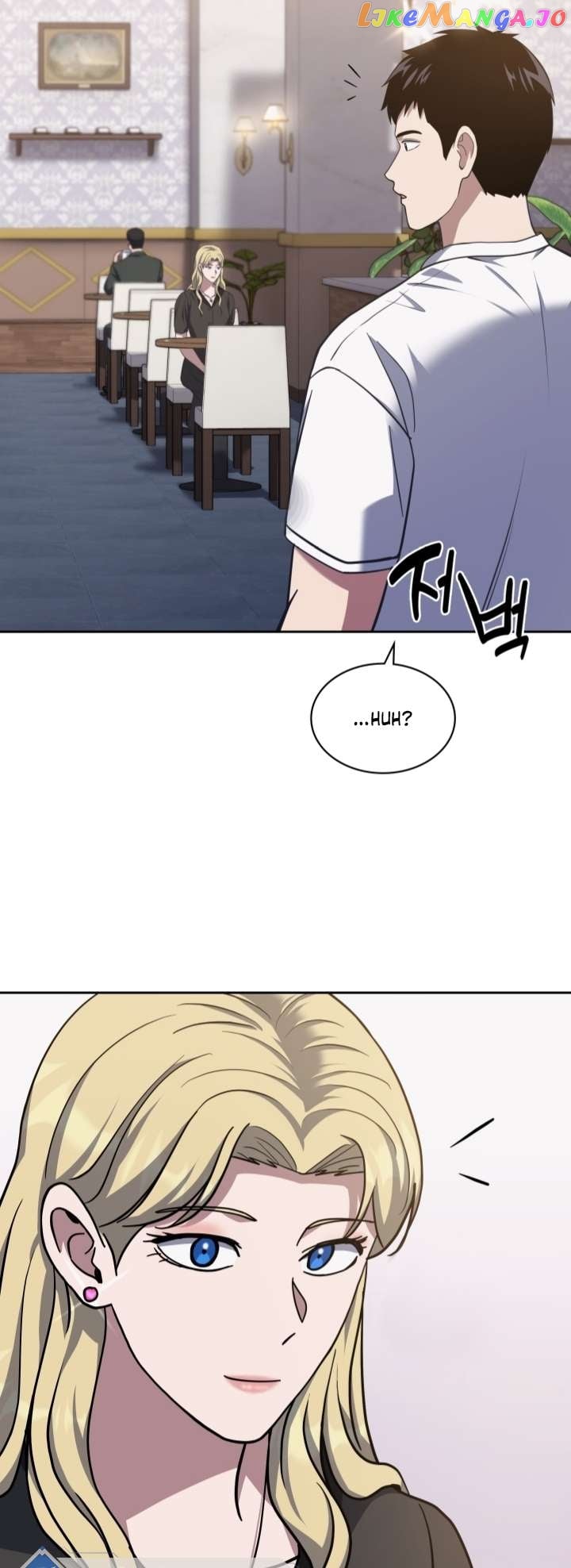 Reset Life of Regression Police Chapter 31 - page 11