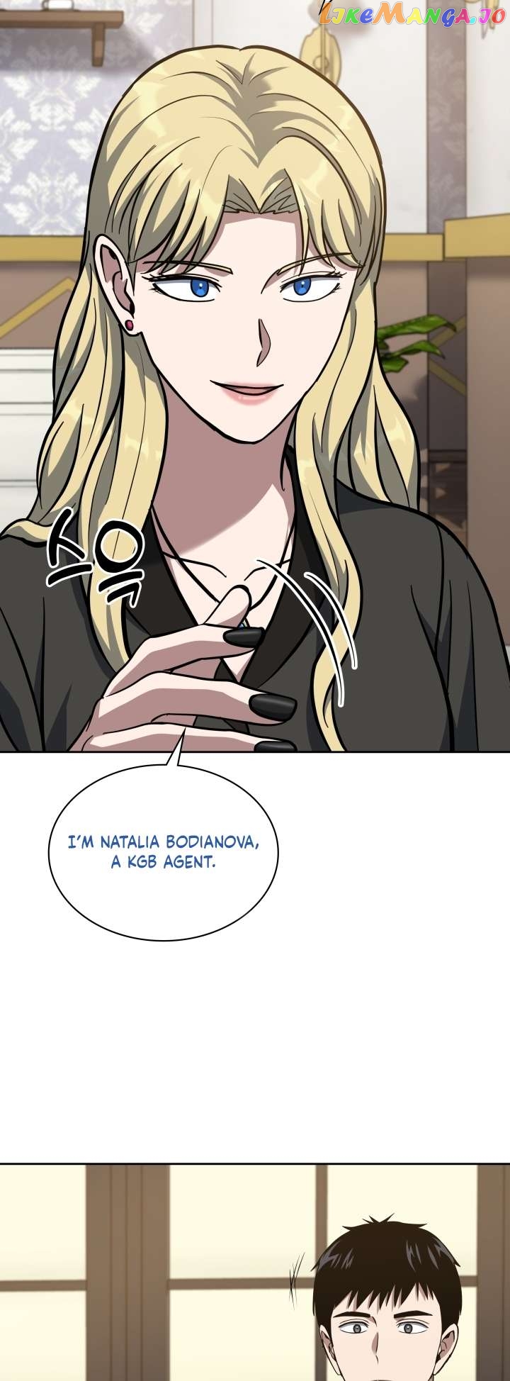 Reset Life of Regression Police Chapter 31 - page 24
