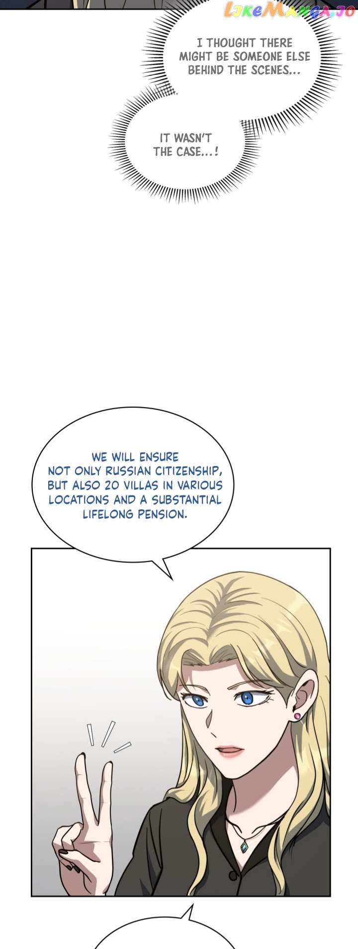 Reset Life of Regression Police Chapter 31 - page 38