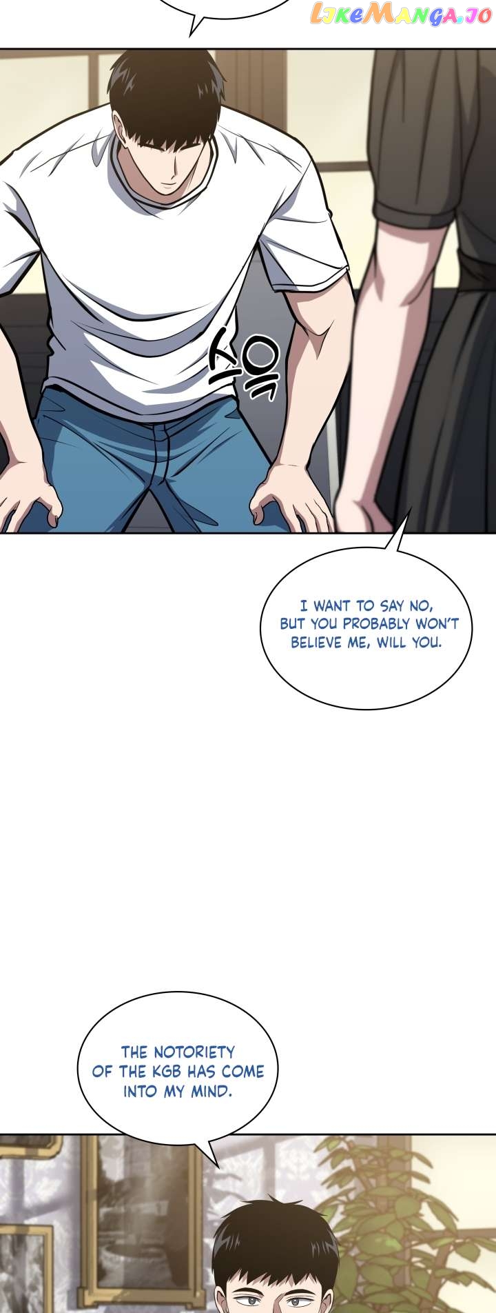 Reset Life of Regression Police Chapter 31 - page 45