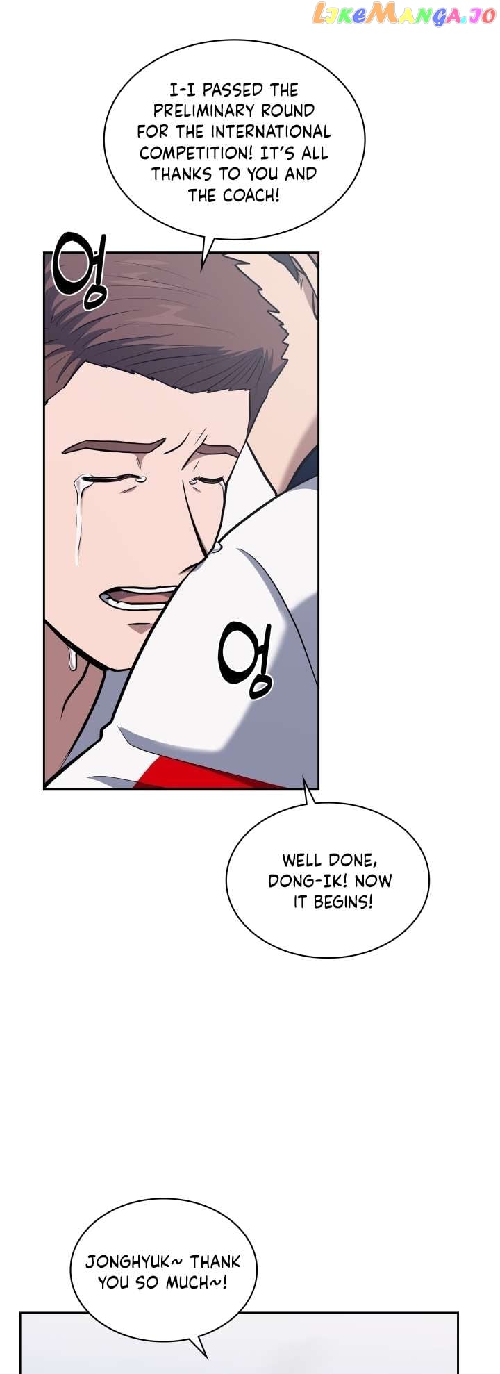 Reset Life of Regression Police Chapter 32 - page 28