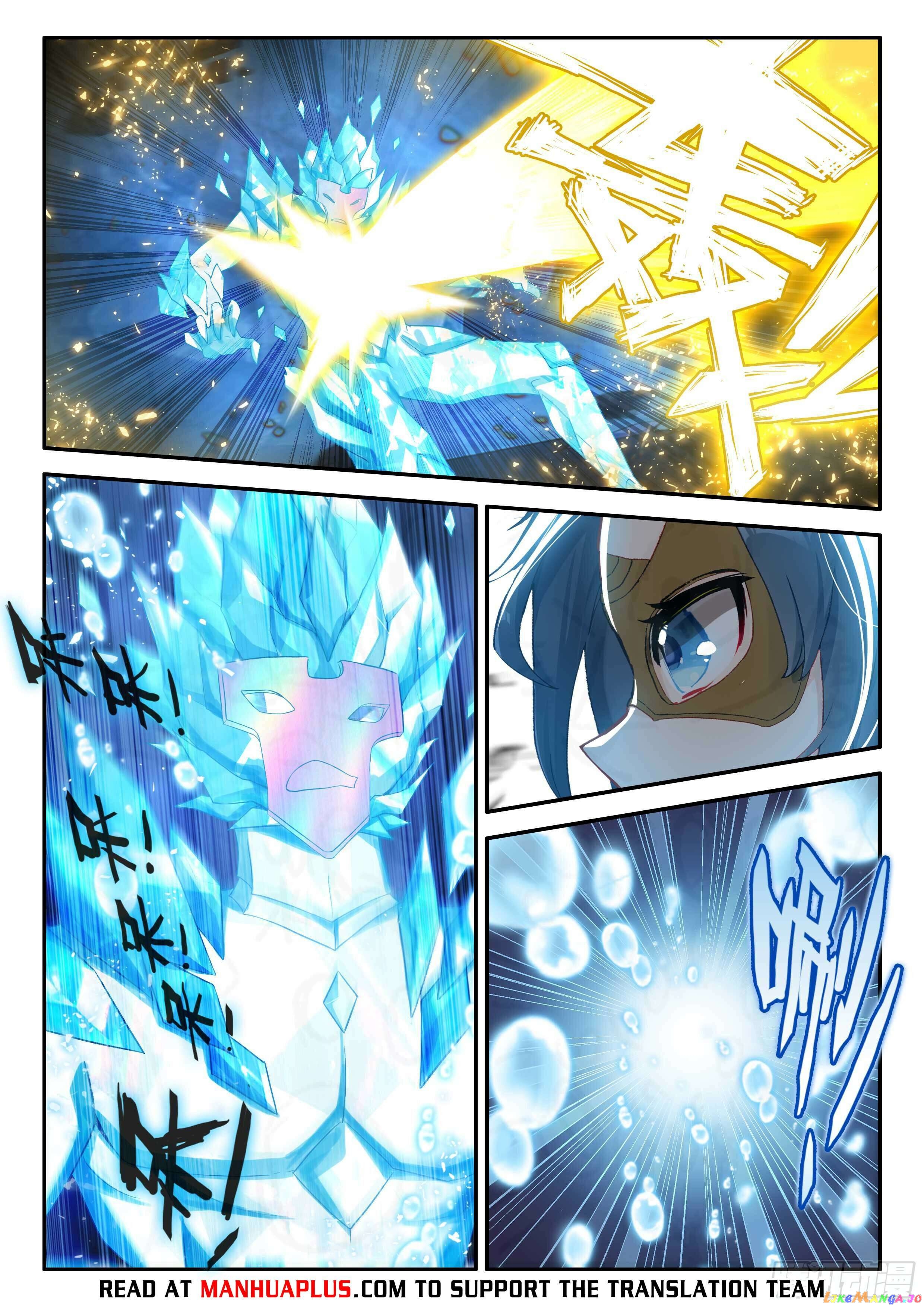 Soul Land V Chapter 146 - page 12