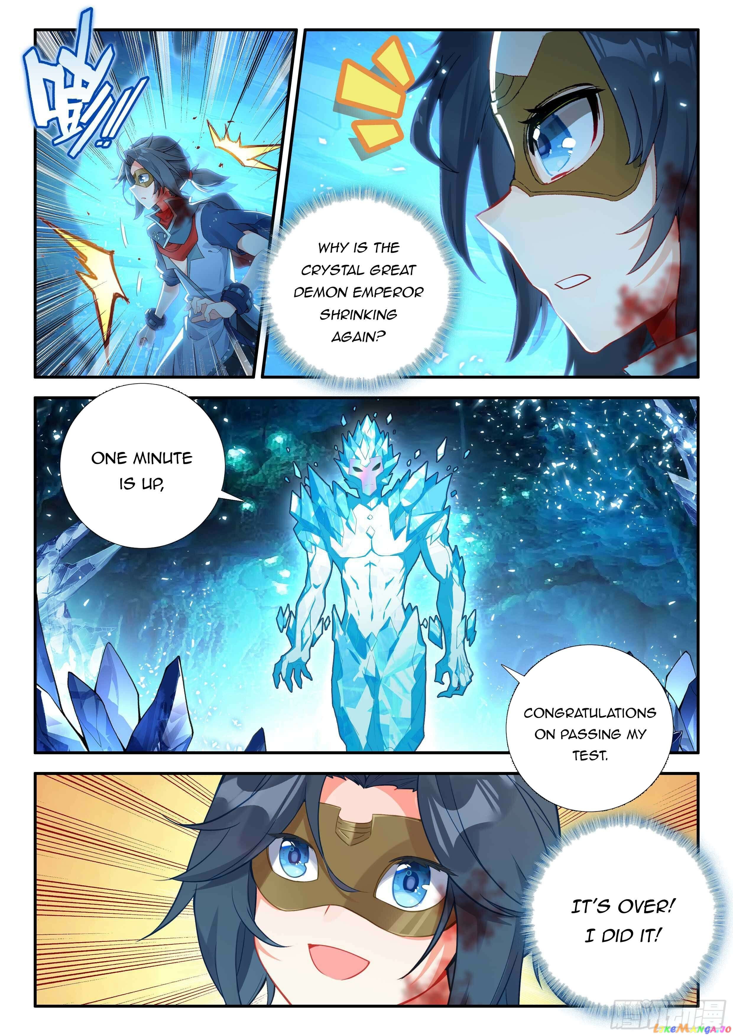 Soul Land V Chapter 147 - page 12