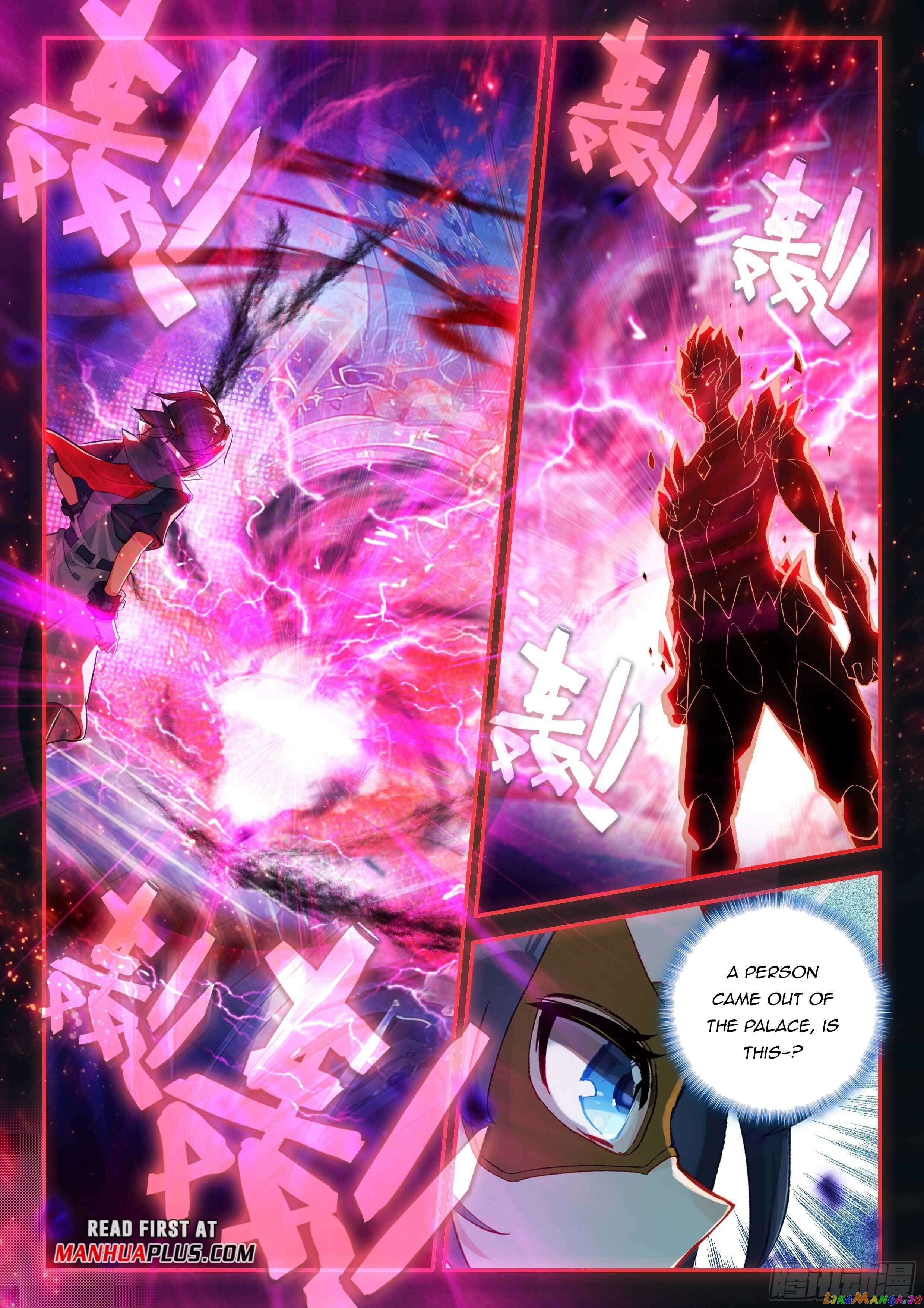 Soul Land V Chapter 147 - page 15