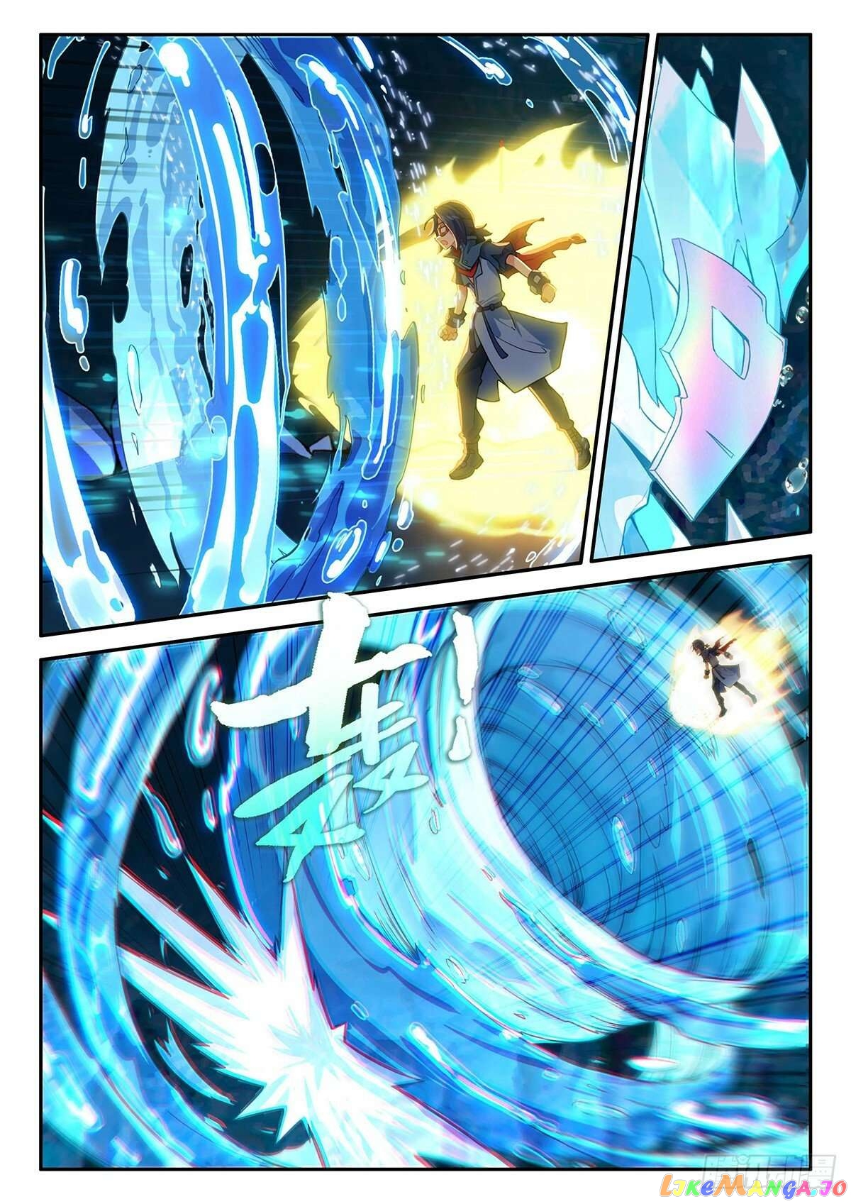 Soul Land V Chapter 147 - page 6