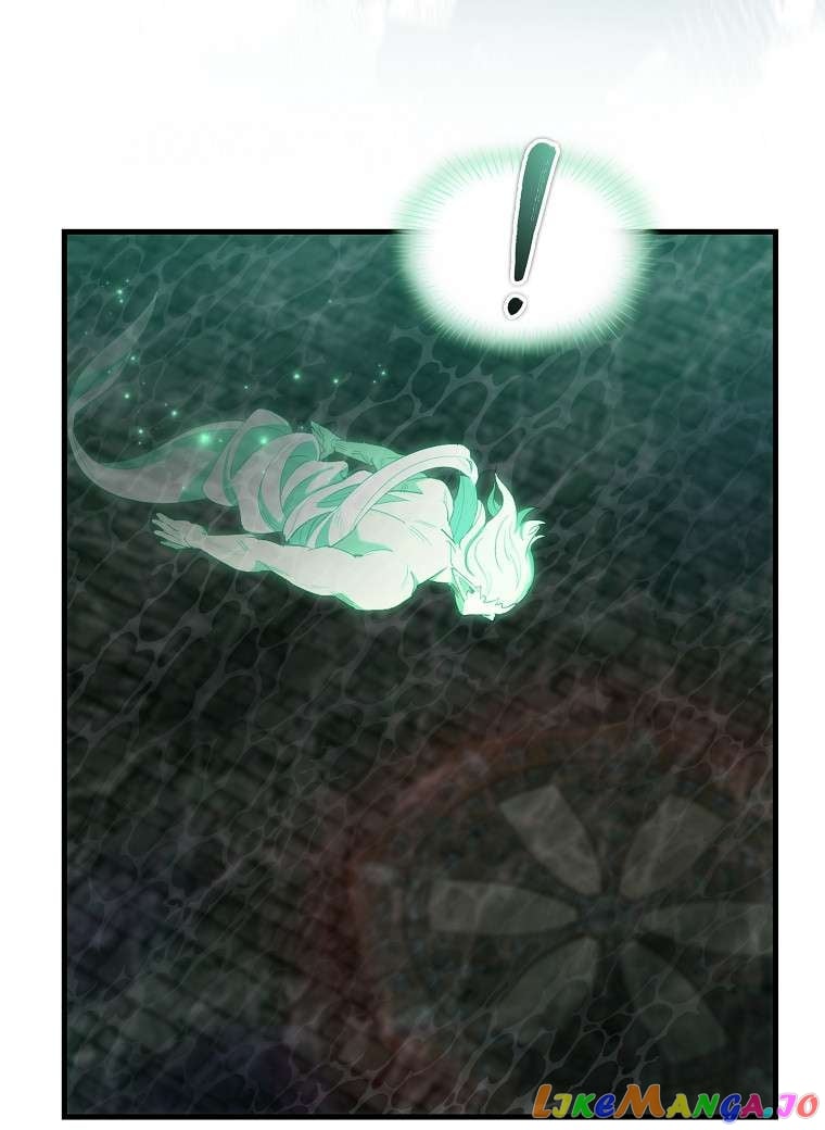 The Extra is Too Strong Chapter 30 - page 20
