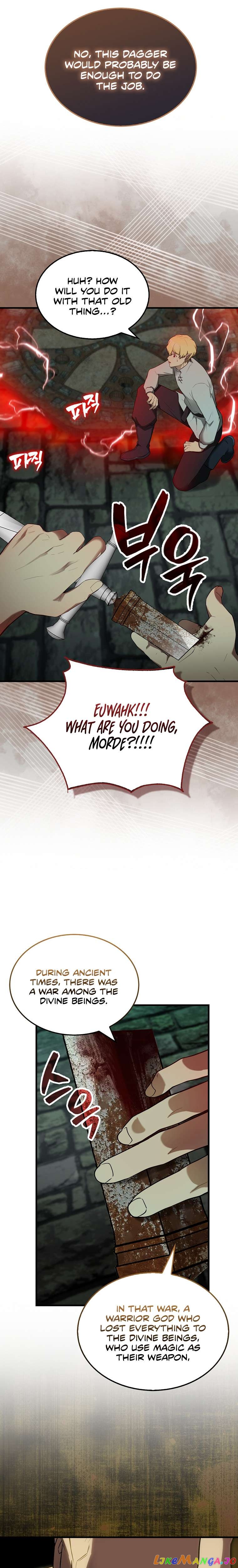 The Extra is Too Strong Chapter 30 - page 23