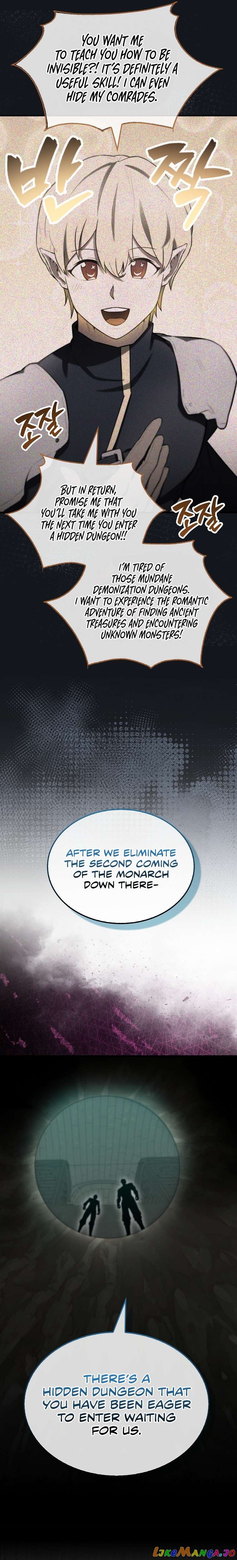 The Extra is Too Strong Chapter 30 - page 30