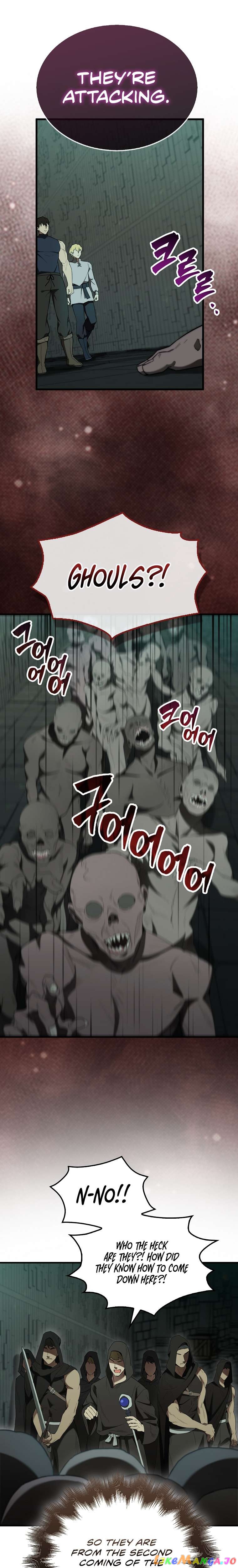 The Extra is Too Strong Chapter 30 - page 32