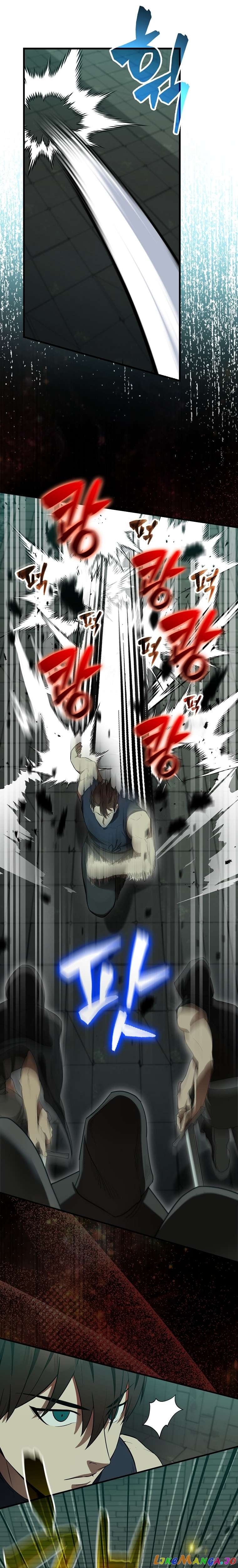 The Extra is Too Strong Chapter 30 - page 34