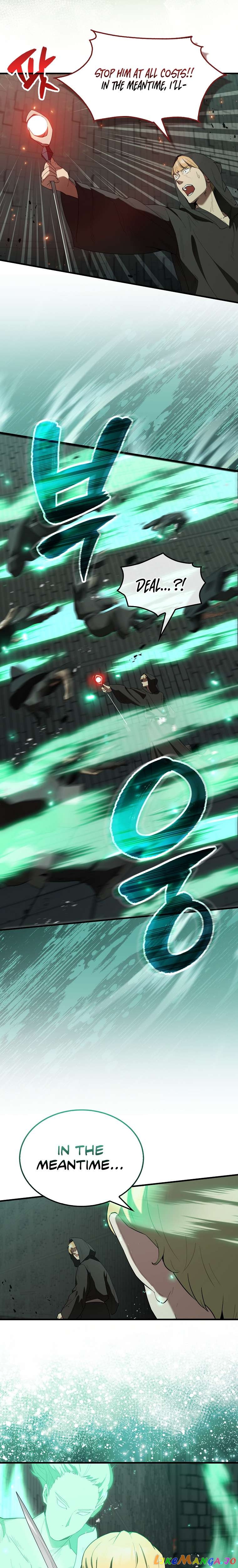 The Extra is Too Strong Chapter 30 - page 37