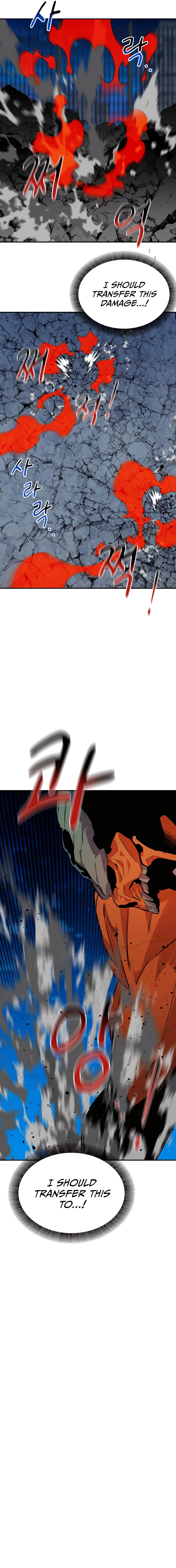 Auto-Hunting With Clones Chapter 59 - page 18