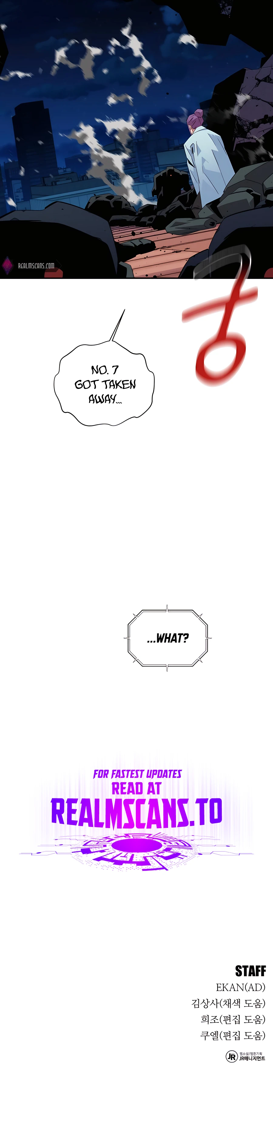 Auto-Hunting With Clones Chapter 61 - page 20