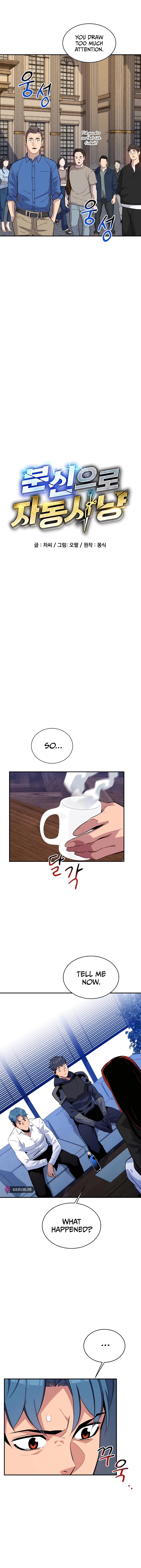 Auto-Hunting With Clones Chapter 61 - page 3