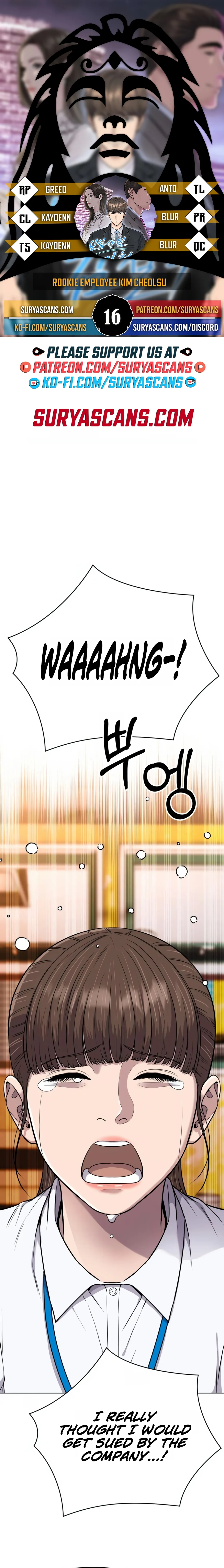 Rookie Employee Kim Cheolsu Chapter 16 - page 1