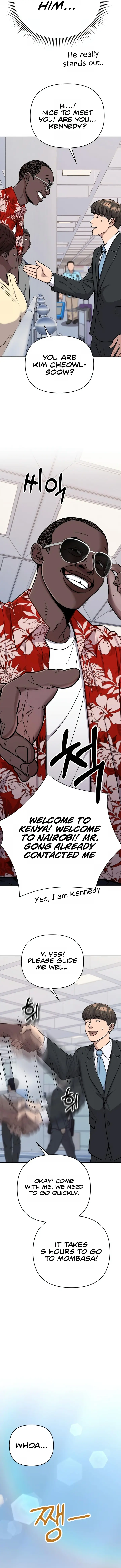 Rookie Employee Kim Cheolsu Chapter 18 - page 11