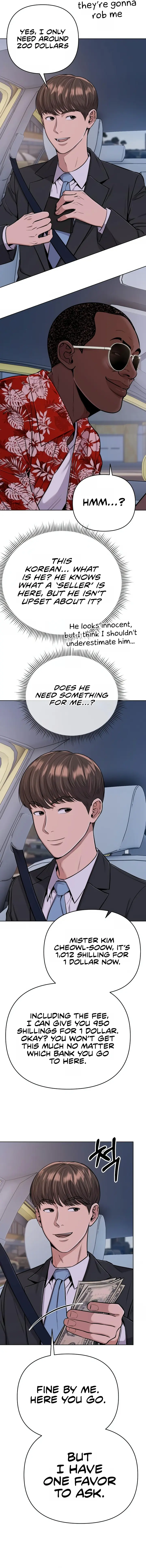 Rookie Employee Kim Cheolsu Chapter 18 - page 15