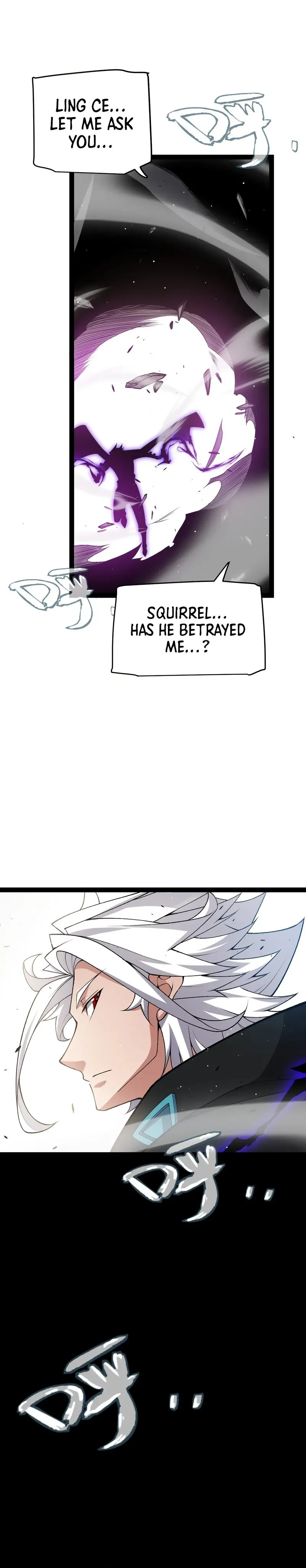 The Game That I Came From Chapter 211 - page 8