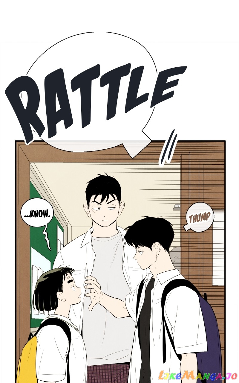 After School Lessons for Unripe Apples Chapter 105 - page 1