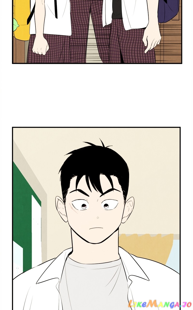 After School Lessons for Unripe Apples Chapter 105 - page 2
