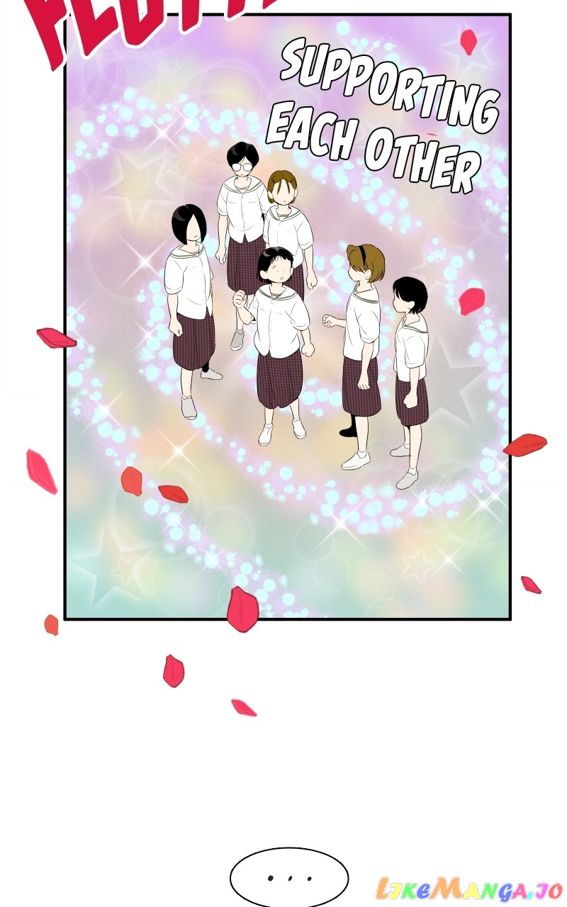 After School Lessons for Unripe Apples Chapter 105 - page 101