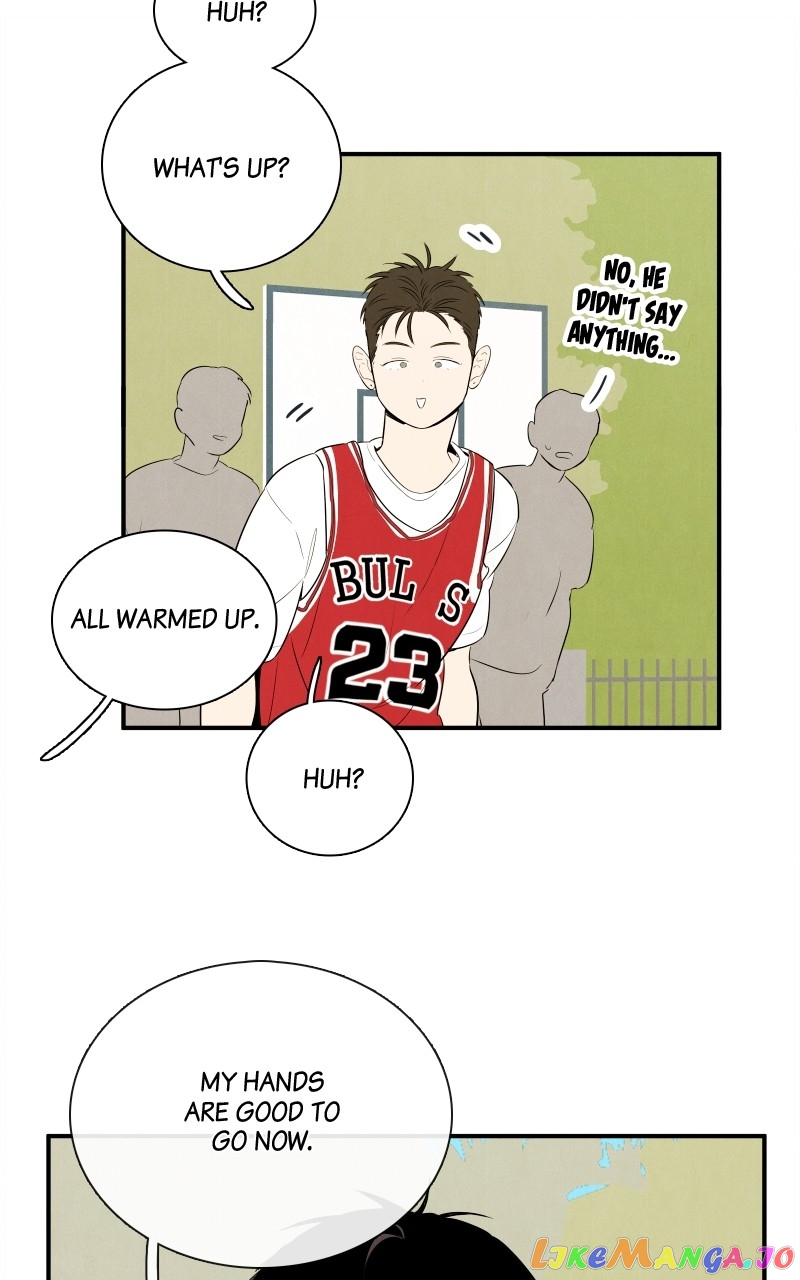 After School Lessons for Unripe Apples Chapter 105 - page 104