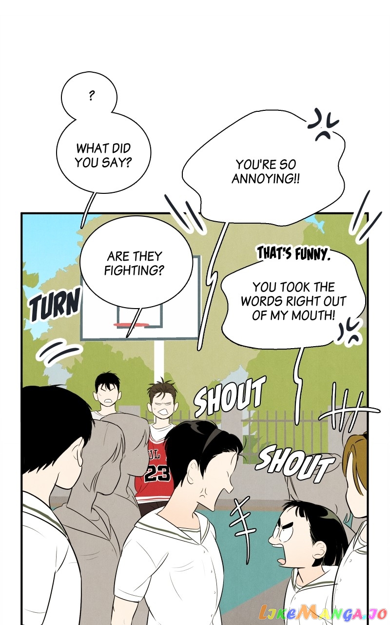 After School Lessons for Unripe Apples Chapter 105 - page 129