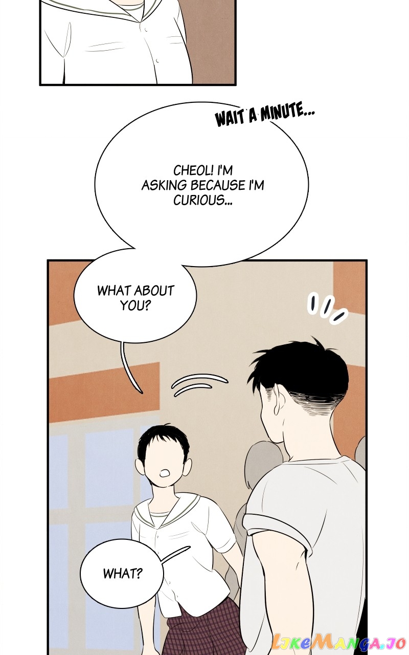 After School Lessons for Unripe Apples Chapter 105 - page 148