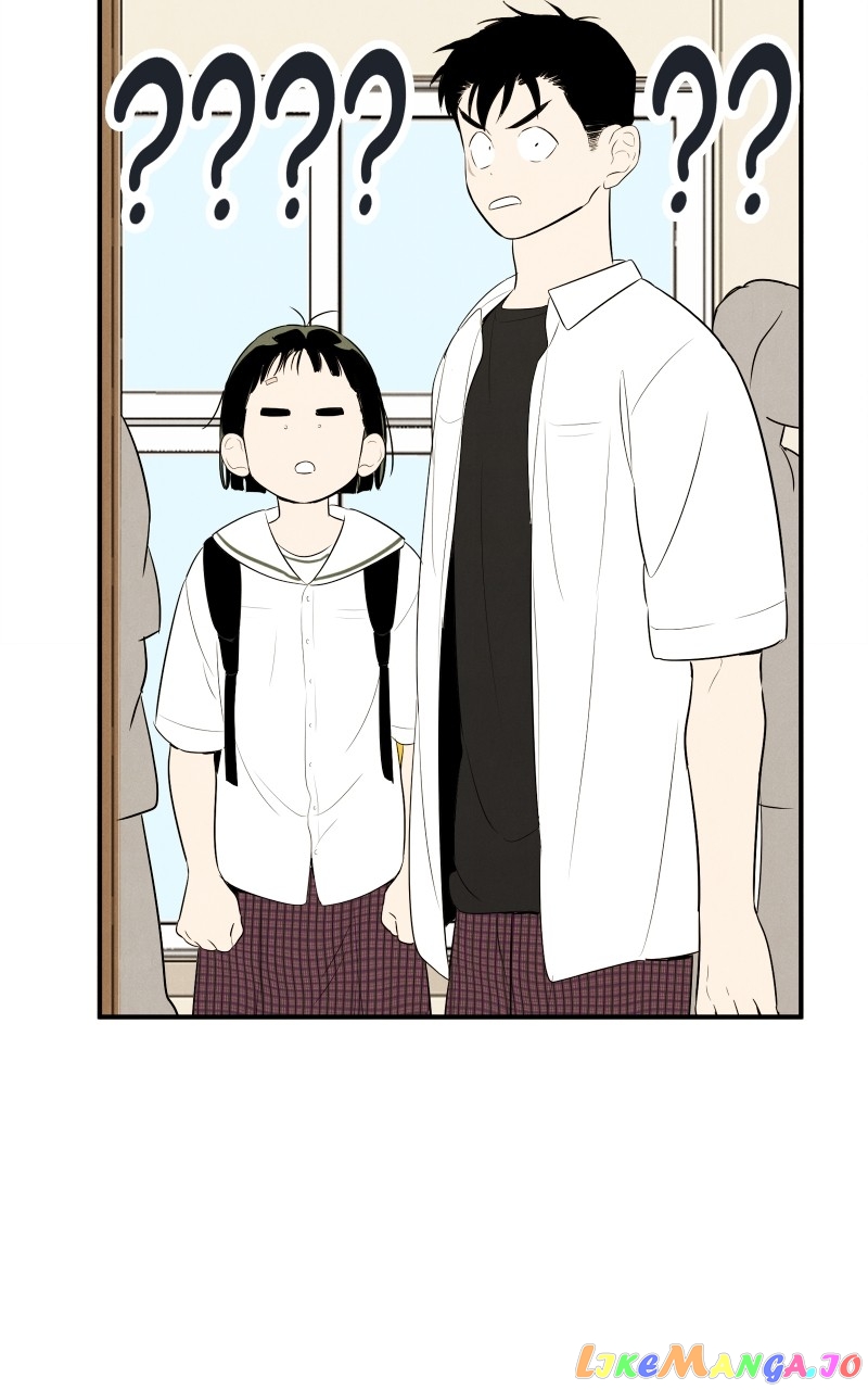 After School Lessons for Unripe Apples Chapter 105 - page 20