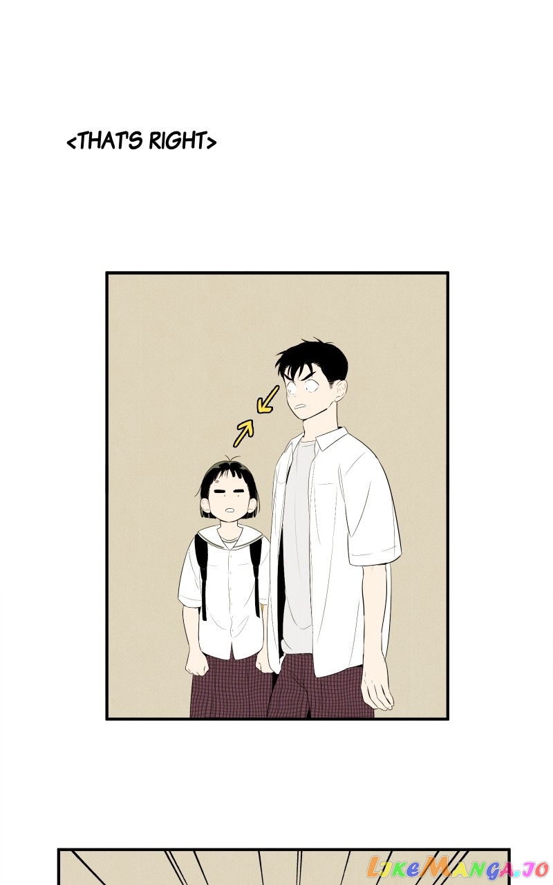 After School Lessons for Unripe Apples Chapter 105 - page 21