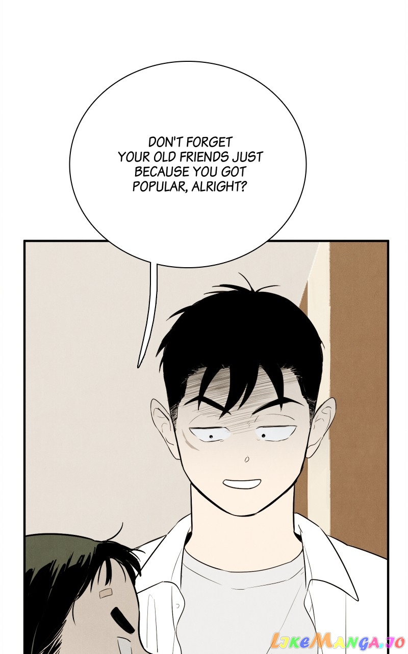 After School Lessons for Unripe Apples Chapter 105 - page 39