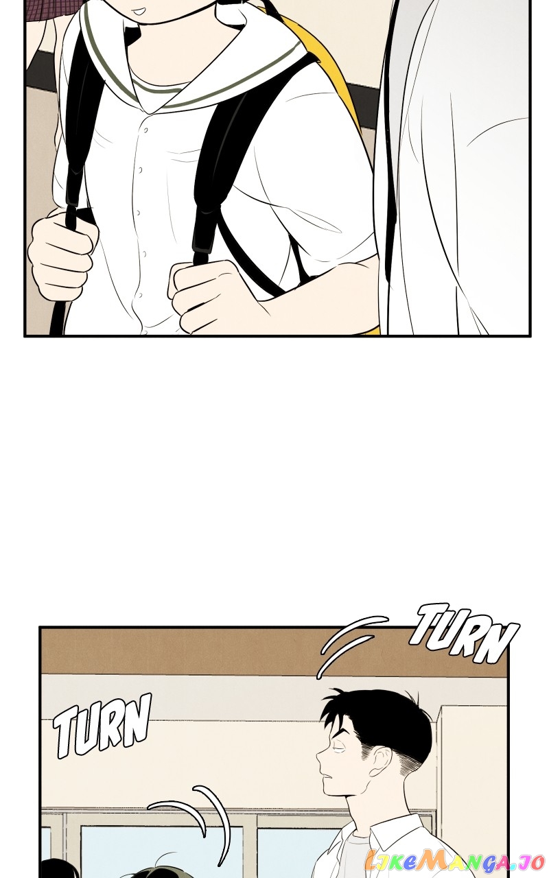 After School Lessons for Unripe Apples Chapter 105 - page 41