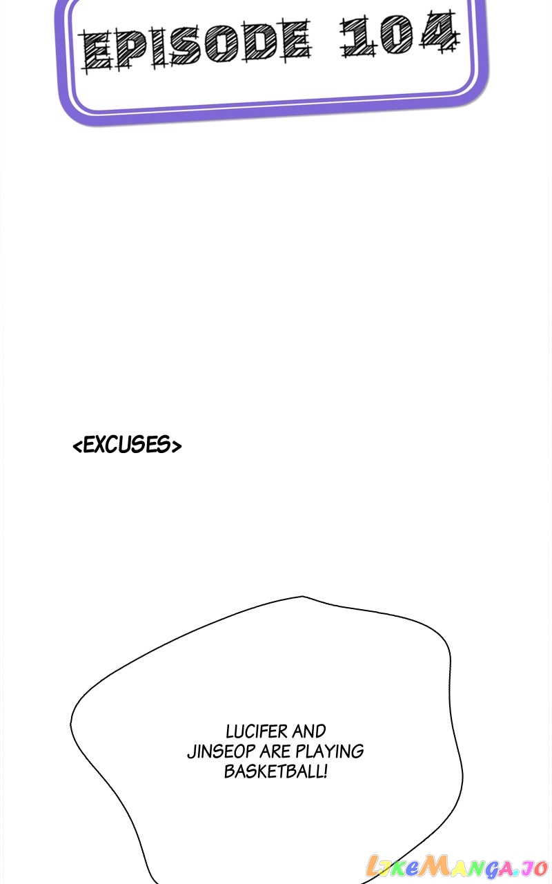 After School Lessons for Unripe Apples Chapter 105 - page 49
