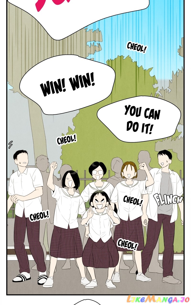 After School Lessons for Unripe Apples Chapter 105 - page 64
