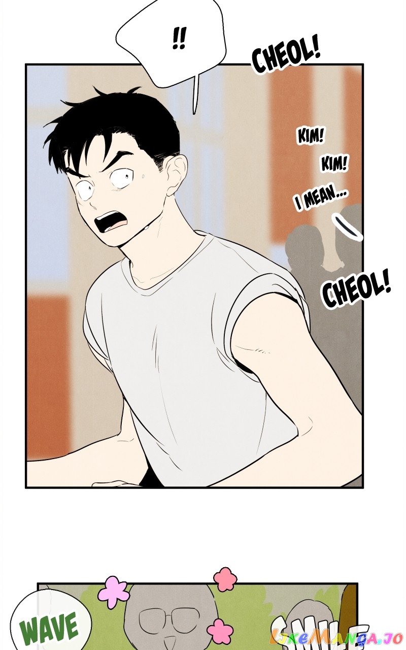 After School Lessons for Unripe Apples Chapter 105 - page 65
