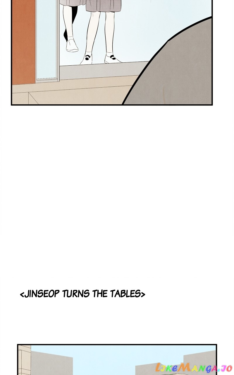 After School Lessons for Unripe Apples Chapter 105 - page 77