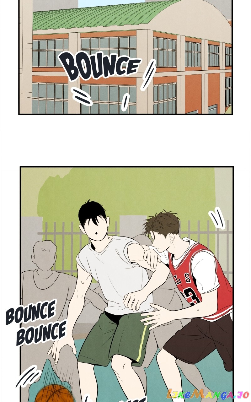 After School Lessons for Unripe Apples Chapter 105 - page 78
