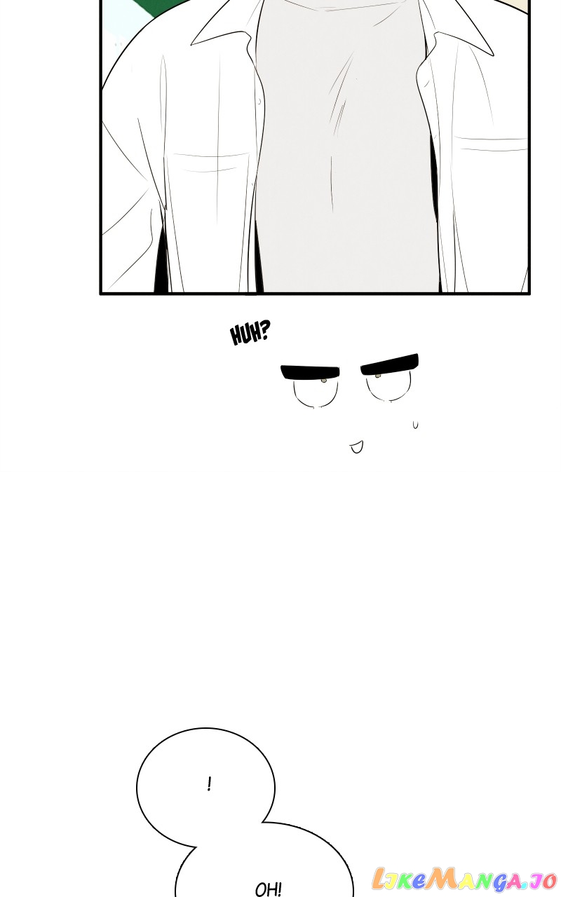 After School Lessons for Unripe Apples Chapter 105 - page 9