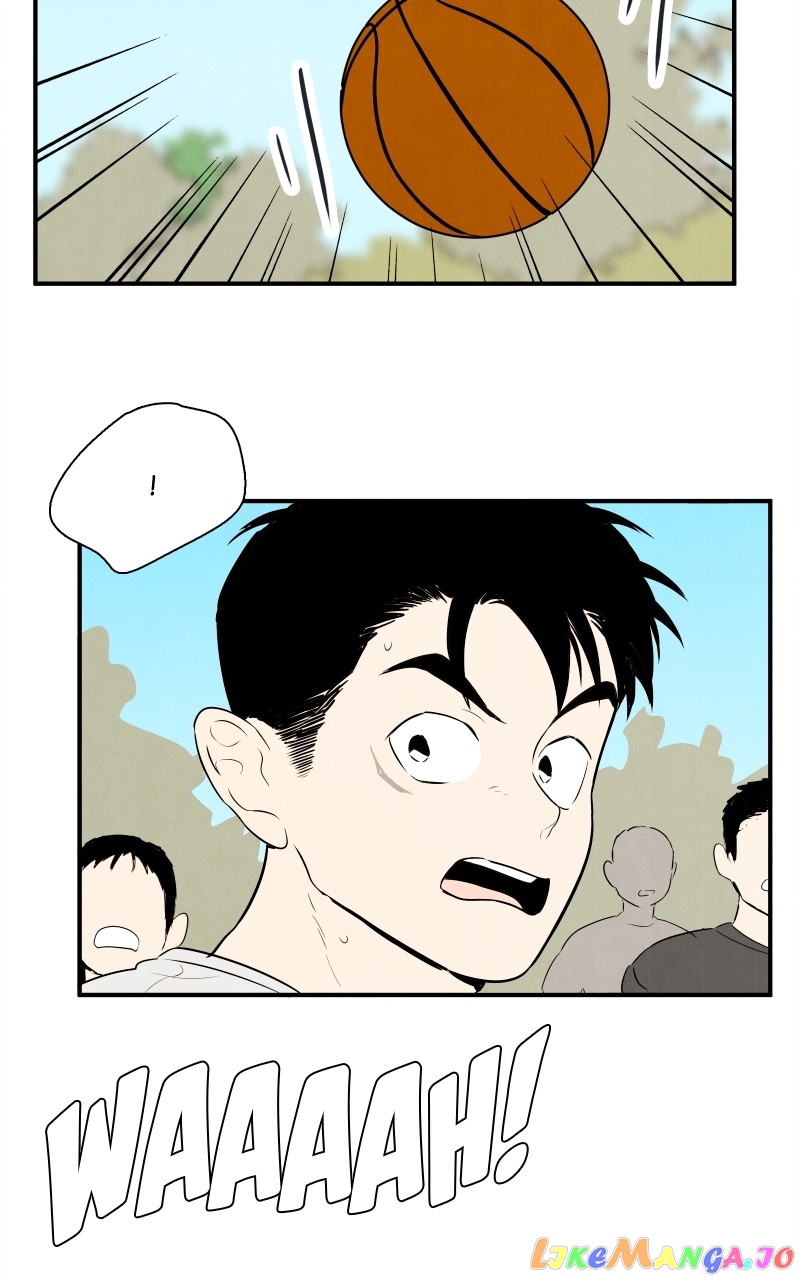 After School Lessons for Unripe Apples Chapter 105 - page 83