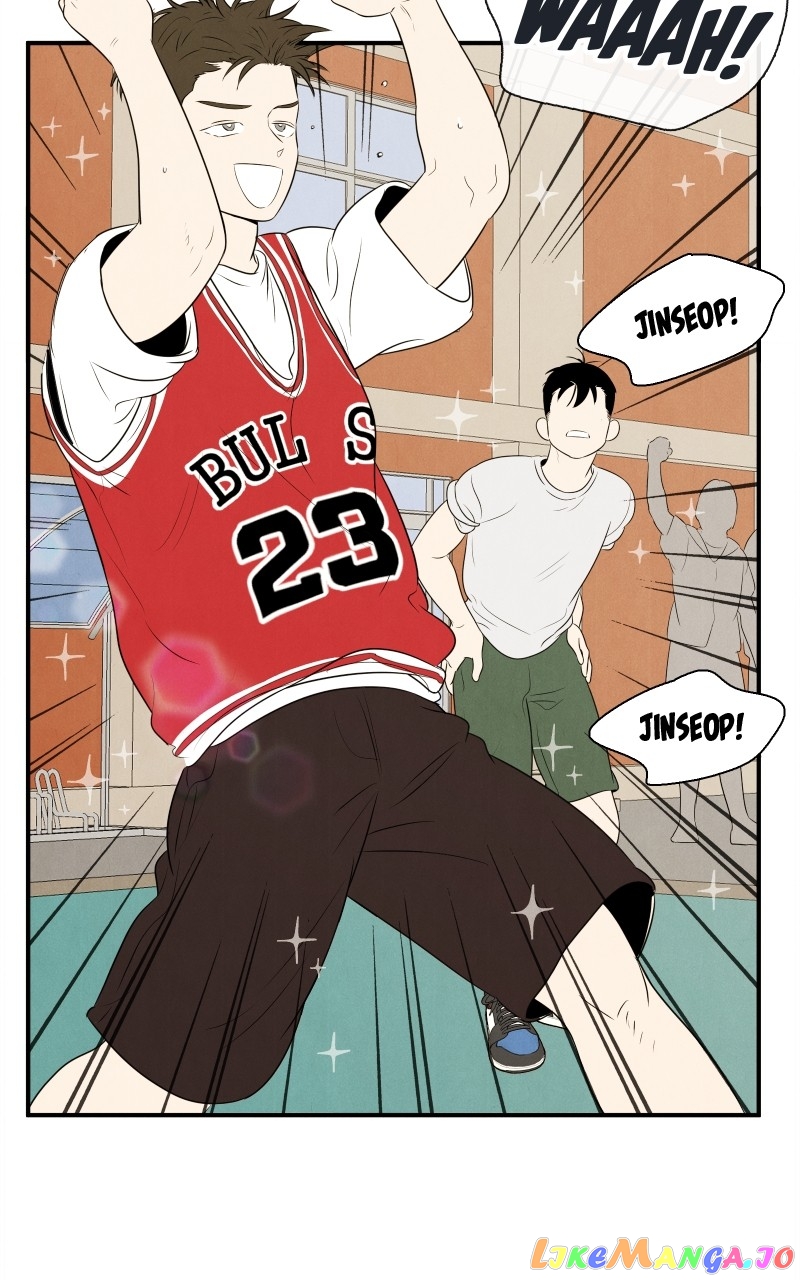 After School Lessons for Unripe Apples Chapter 105 - page 93