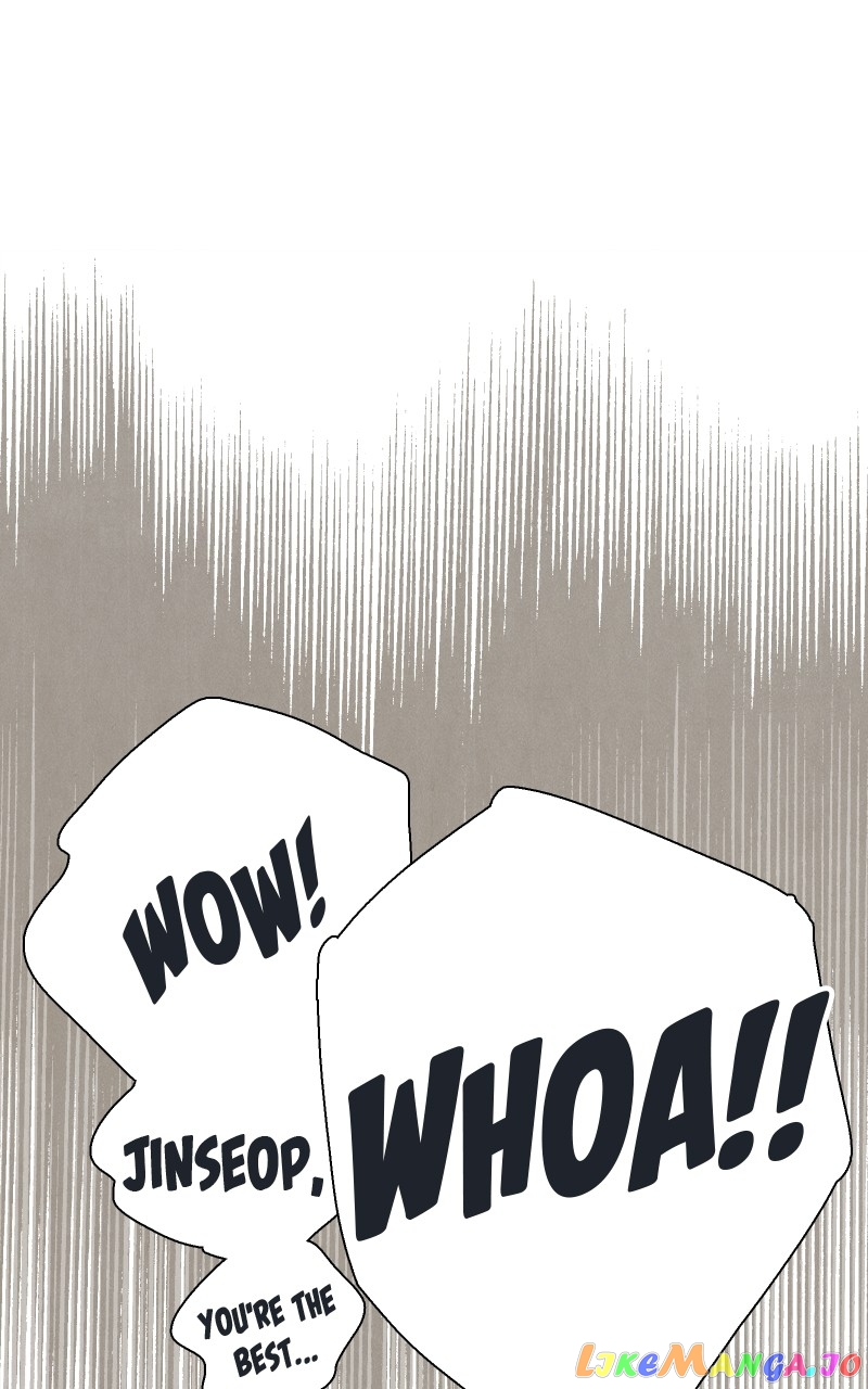 After School Lessons for Unripe Apples Chapter 105 - page 97