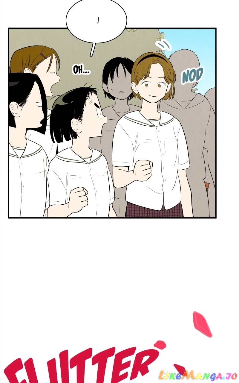 After School Lessons for Unripe Apples Chapter 105 - page 100